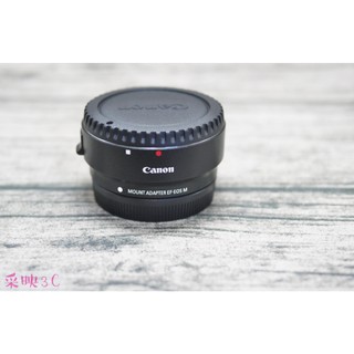 Canon EF 轉 EF-M 原廠鏡頭轉接環 無腳架環