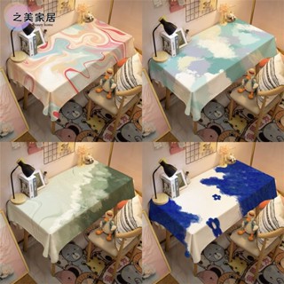 油畫風桌布 簡約輕奢桌佈 ins風少女心課桌餐桌化妝桌 茶幾布 攝影道具背景布 餐桌布桌巾 北歐風桌布