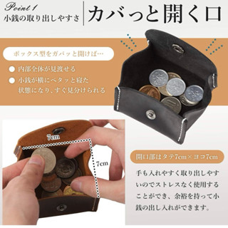 Thanksuu 日系手工真皮瘋馬皮真皮零錢包牛皮小錢包 耐用隨身小錢包 錢幣包 手作復古牛皮大開口按扣式零錢包 編織