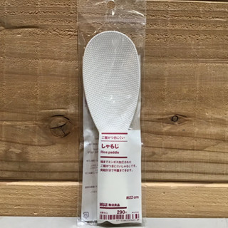 全新 正品 現貨 日本 無印良品 MUJI 不易沾黏飯匙 飯勺 不沾黏飯匙 22cm 廚房用品 飯匙 日本熱銷