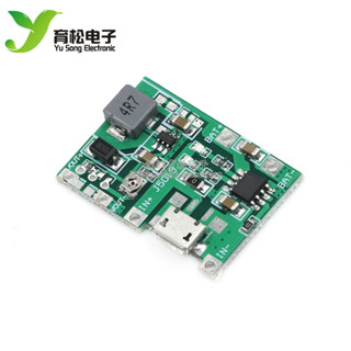 庫存不用等-【no】-3.7V升5V9V 可調模組 2A 萬用表改裝18650鋰電池充電升壓放電一體 W8.19012現