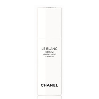 現貨★全新公司貨/CHANEL 香奈兒 珍珠光感UV隔離凝露30mL SPF50+ 防曬 妝前 隔離 防曬乳 妝前乳