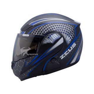 【ZEUS】贈好禮 安全帽 ZS-3300 GG27 消光黑藍 下巴可掀全罩帽 汽水帽 可樂帽 3300｜耀瑪騎士