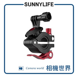 Insta360 運動相機通用自行車夾 腳踏車夾 副廠