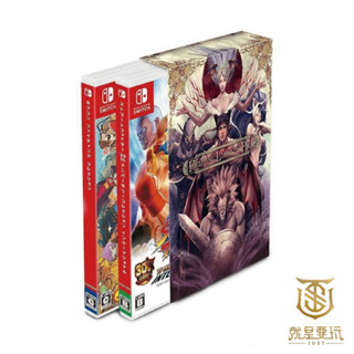 【就是要玩】現貨 NS Switch 卡普空格鬥遊戲傳說合輯組 英日文版 卡普空 格鬥 格鬥天王 傳說 快打旋風