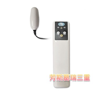 魔幻變頻強力蛋 【芳斯葛瑞情趣用品】挑逗 女性 高潮 快感 震動