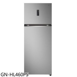 LG樂金【GN-HL460PS】461公升與雙門變頻星辰銀冰箱(含標準安裝)