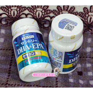 最新版💗日本SUNTORY三得利 魚油 DHA＆EPA+芝麻明E 30日份（120顆）全新瓶裝