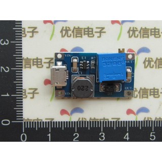 庫存不用等-【no】-DC-DC可調升壓模組2A升壓板(帶USB MICRO充電口輸入) 2015升級 W2 [705現