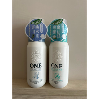 ONE 全面淨化洗顏慕斯 (保濕/控油) 180ML