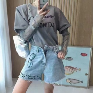 CHILL現貨 FSY高腰刺繡微笑牛仔短褲 女裝 牛仔褲 韓系短褲 拉鬚牛仔褲 短褲 高腰牛仔短褲 顯瘦 修身 短褲