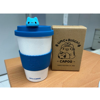 【2024】【聯電】UMCX咖波聯名限定永續隨行杯】【容量450ml】深藍色