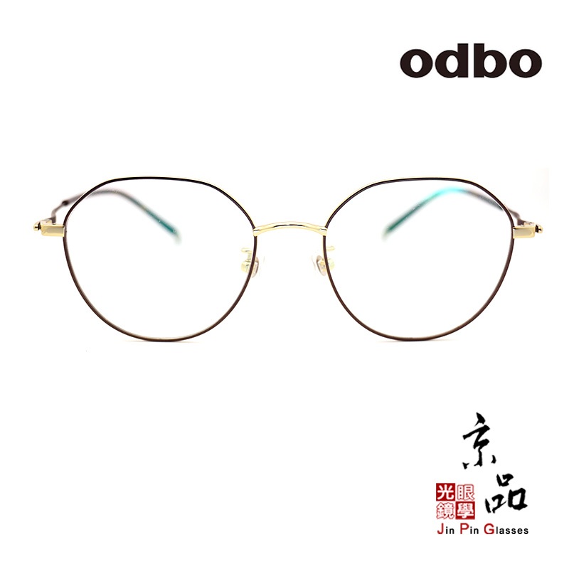 odbo 1597 C132 51mm 咖啡金色 鈦金屬方框 設計款 鈦金屬 鏡框 JPG 京品眼鏡