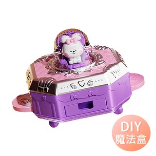 雪倫小舖-百變魔法盒153件套 咕卡 貼紙機 diy吊飾 手作戒指 串珠玩具 兒童生日禮物