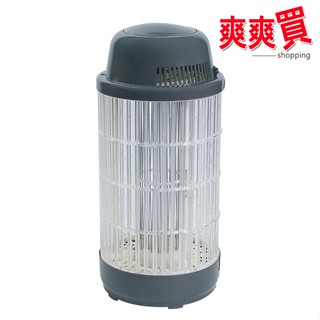 日象15W電擊式捕蚊燈(藍貓灰/燕麥色) ZS-M15G/ZS-M15OC
