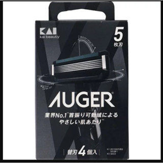 KAI貝印 AUGER 360度3D擺動旋轉刮鬍刀 備用刀片(4入包/8入包)