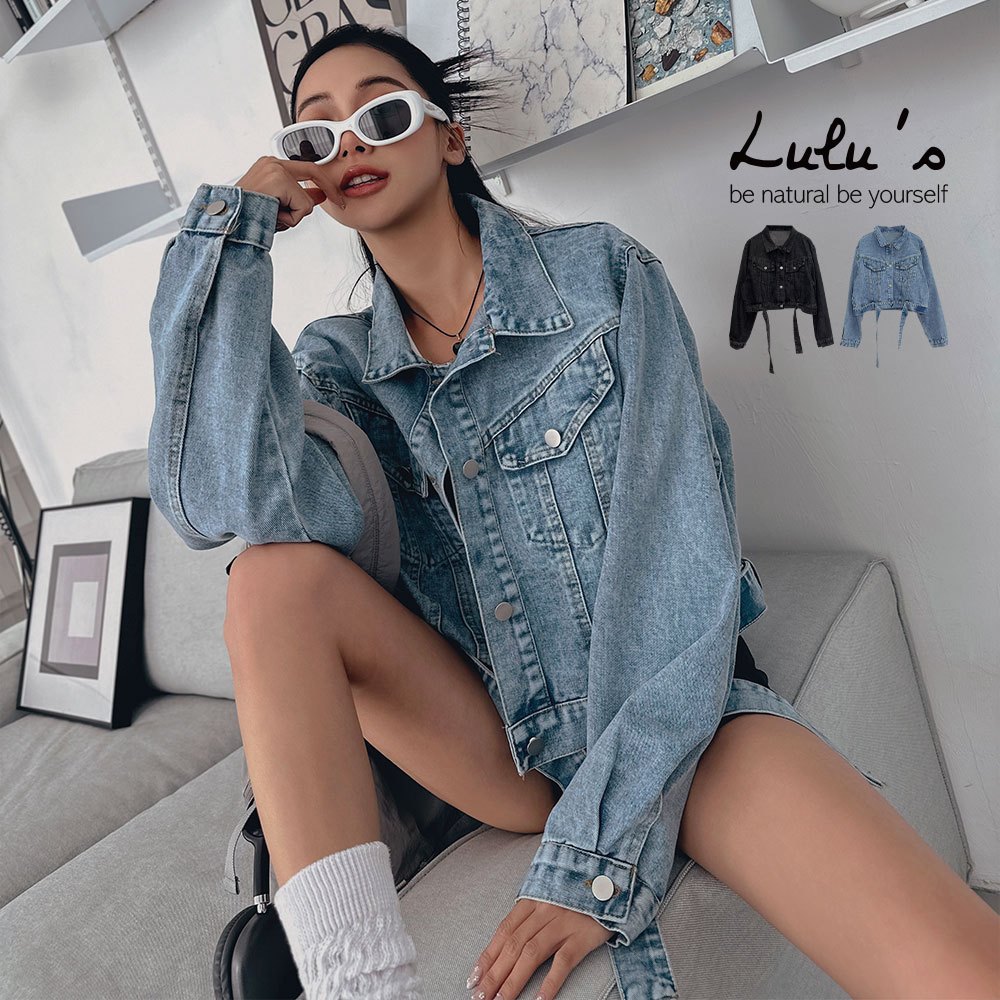 LULUS/時髦焦點牛仔外套附綁帶２色【A03240062】240829