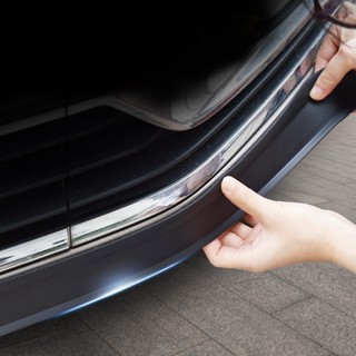 2.5米 前下巴 下巴防撞條 汽車防撞條 軟下巴 汽車下巴 通用下巴 汽車防撞貼 汽車改裝【CW0128】上大HOUSE