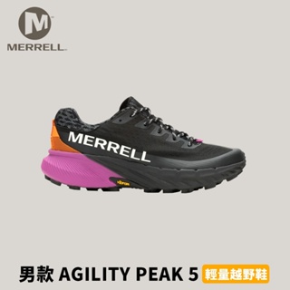 [Merrell] 男款 AGILITY PEAK 5 輕量越野鞋 黑紫色 (ML068235)