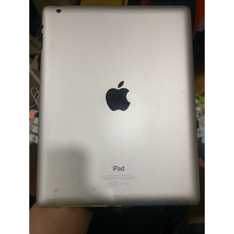 蘋果 平板 iPad 4代 第四代 9.7吋 32G WiFi版 銀色 A1458