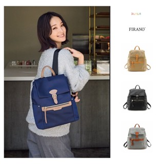 日本【FIRANO】防波水尼龍翻蓋後揹包 剛力彩芽代言 402709 現貨24h內出貨 臺灣現貨 【Dlala】