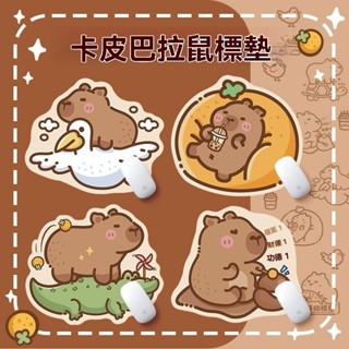 臺灣發貨 臺灣現貨 滑鼠墊 加大滑鼠墊 卡皮巴拉滑鼠墊 水豚 電競滑鼠墊 桌墊 電腦桌墊 加大滑鼠墊 地墊 防滑墊
