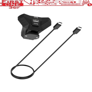 DC【滑鼠充電底座】適用 Logitech 羅技 G903 G703 G502 G403 HERO 充電座