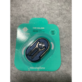 car holder 多用途支架 手機指環