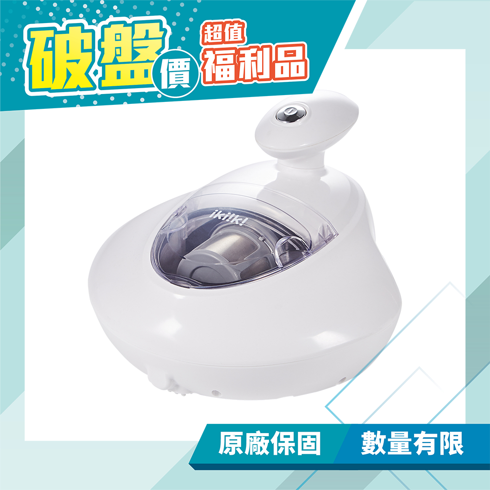 【Ikiiki伊崎】日系手持塵蟎吸塵器 IK-VC8101 塵螨機 (福利品) 免運費 (限量5台)