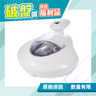 【ikiiki伊崎】日系手持塵蟎吸塵器 ik-vc8101 塵蟎機 (福利品) 免運費 (限量5臺)