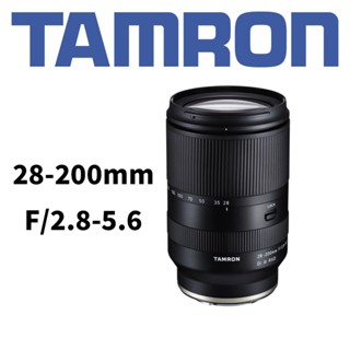 Tamron 28-200mm F/2.8-5.6 DiIII RXD A071 E 平輸 平行輸入（高雄新鎂數位）