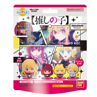 ┃我推的孩子┃🇯🇵日本正版 現貨 白色包裝 浴玩 洗澡球 公仔 玩具 露比 有馬佳奈 Oshi no Ko 牛牛天地