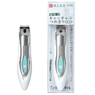 快速發貨+電子發票 日本綠鐘 GREEN BELL 匠之技 NC-128 鍛造不鏽鋼指甲剪 防掉屑指甲剪