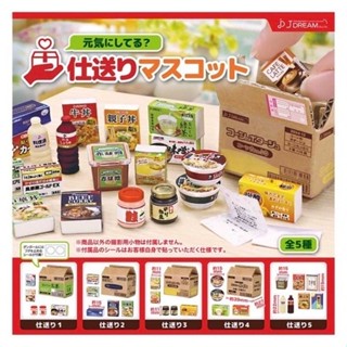 『現貨』食物補給箱模型 j.dream 扭蛋 轉蛋 【蛋樂寶】