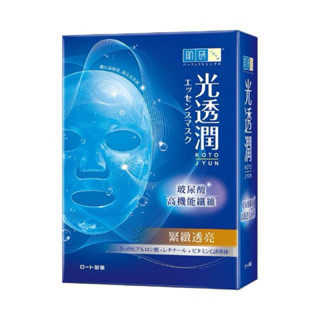 肌研 光透潤玻尿酸纖維面膜 五入(精華液 深度補水潤澤)