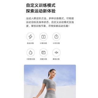 米家智慧跳繩 深藍色 限量紅【小米官方正品】全新 免比價 蝦皮最低價 可官方驗證 市面假貨多 臺灣出貨 保固三個月