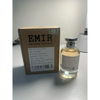 Emir Rich Santal Paris Corner Le Labo Santal 33 Clone 試管香水