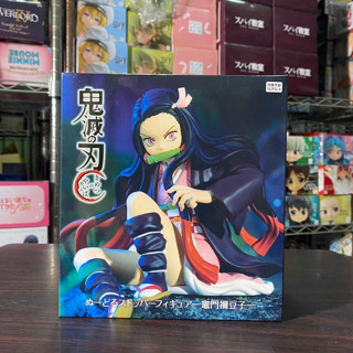 🌀日版客🌀 日版 鬼滅之刃 FuRyu 禰豆子 泡麵蓋 坐姿 景品 公仔