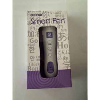 【巨匠美語】點讀筆_Smart Pen.