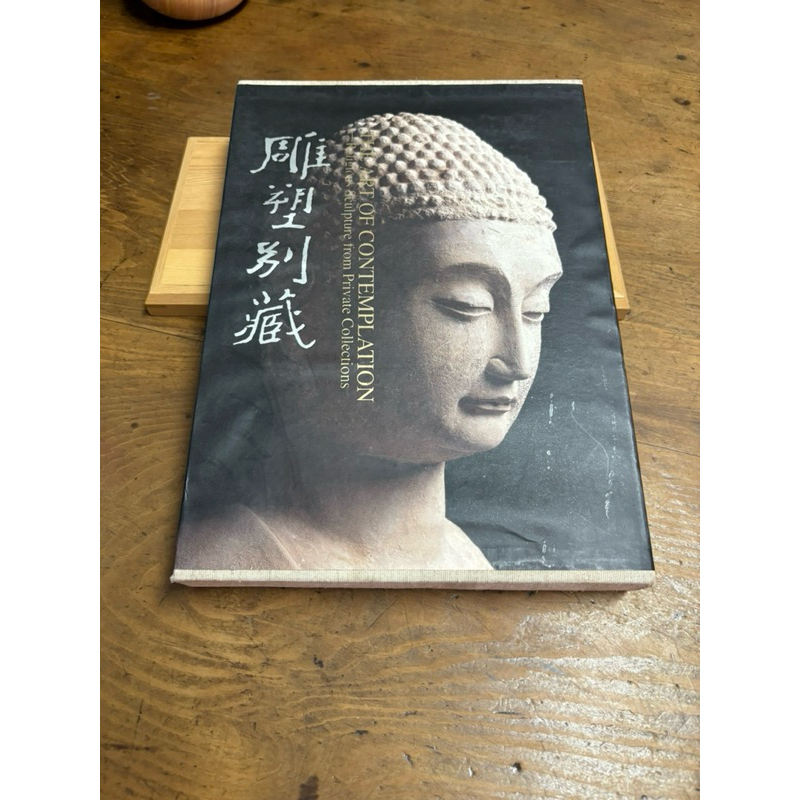 雕塑別藏的價格推薦- 2026年6月| 比價比個夠BigGo