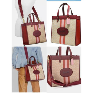 特價優惠COACH Field Tote 30專櫃款（手提肩背包）