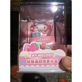 [九尾妖姬]玩具/音響/玩偶/飾品專業賣場 全新 現貨 公仔 玩偶 擺飾 三麗鷗 草莓蛋糕 驚喜禮盒