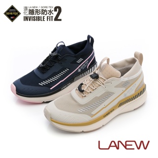 LA NEW GORE-TEX INVISIBLE FIT 2代隱形防水運動鞋(女2306246)