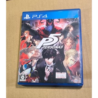 日本版！PS4日版遊戲- 女神異聞錄 5 P5 PERSONA 5（瘋電玩）