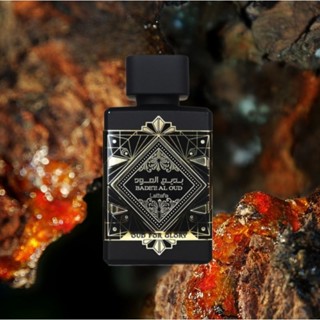 榮耀烏木 Bade'e Al Oud Oud for Glory Lattafa 1~5ml分享香