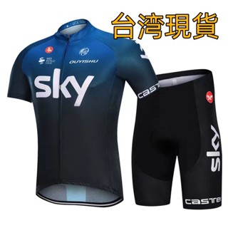 臺灣現貨 騎行服 夏季短袖車衣 車褲 自行車衣 定製 男女山地公路自行車騎行服 套裝 短袖 短褲 自行車服