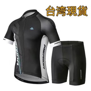 臺灣現貨 騎行服套裝夏季短袖公路車山地自行車騎行服 車衣車褲 公路車服 騎行褲