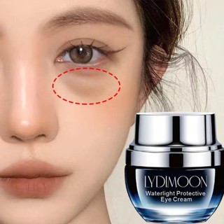 熬夜修護眼霜 淡化黑眼圈減輕眼袋 眼部精華 補水保濕滋養提亮膚色 眼部護理緊緻眼周熬夜急救拯救熊貓眼大眼袋