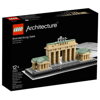 絕版樂高 LEGO 建築 Architecture 21011 布蘭登堡門 Brandenburg Gate 德國 柏林