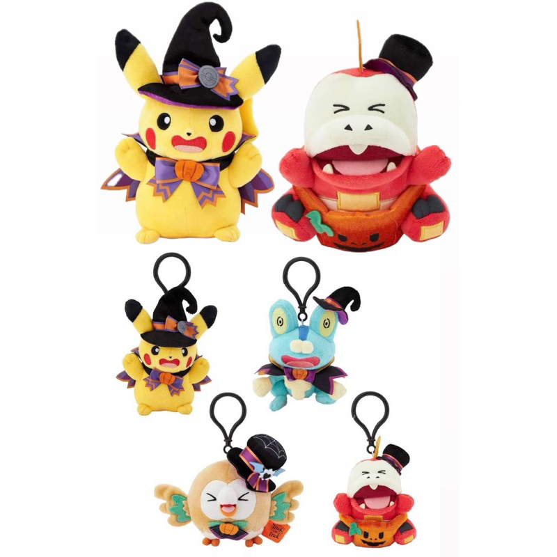 日本寶可夢中心 Pokémon Center限定 萬聖節 皮卡丘 呆火鱷 木木梟 呱呱泡蛙 娃娃 玩偶 吊飾